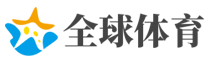 伊外长称伊朗反对美国政府将穆兄会列为恐怖组织